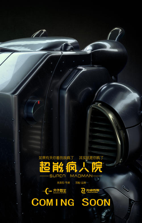努纳武特领地枫叶卡办理